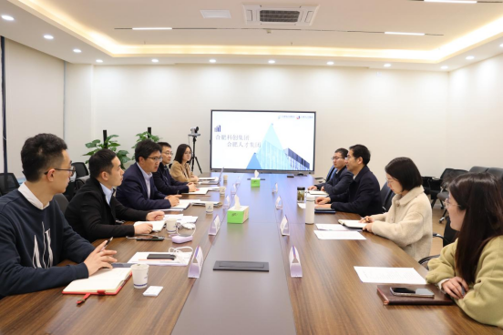 杭州市科創(chuàng  )集團一行赴合肥科創(chuàng  )集團調研交流